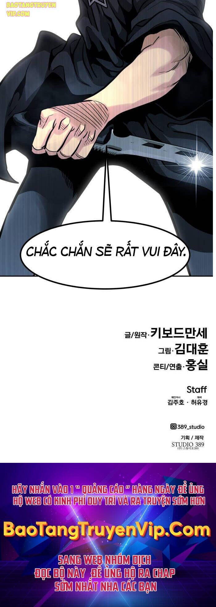 Kẻ Đa Tài Chapter 56 - 86