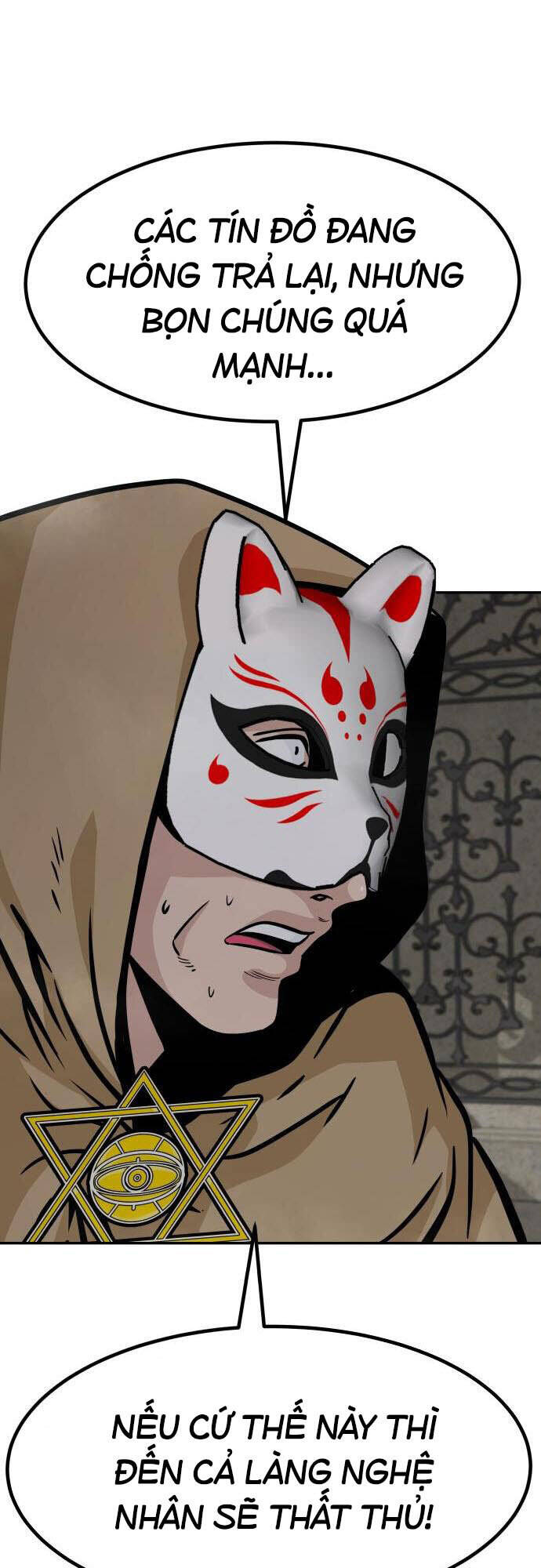 Kẻ Đa Tài Chapter 57 - 77