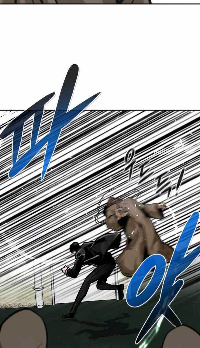 Kẻ Đa Tài Chapter 58 - 11