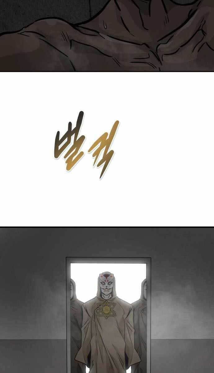 Kẻ Đa Tài Chapter 58 - 20