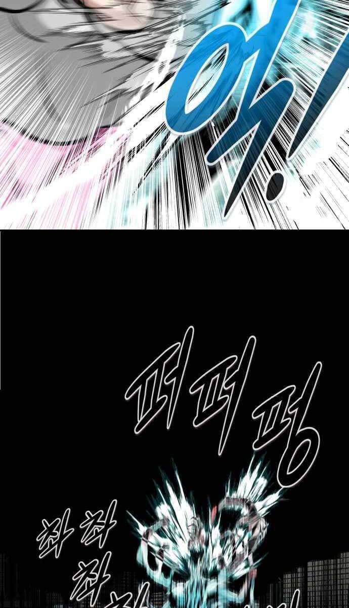 Kẻ Đa Tài Chapter 59 - 108