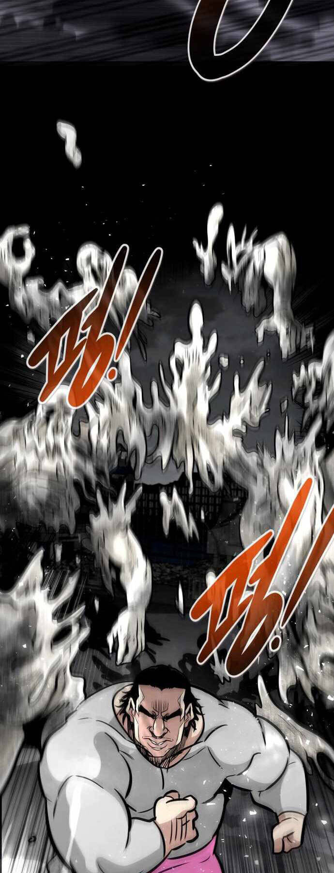 Kẻ Đa Tài Chapter 60 - 23