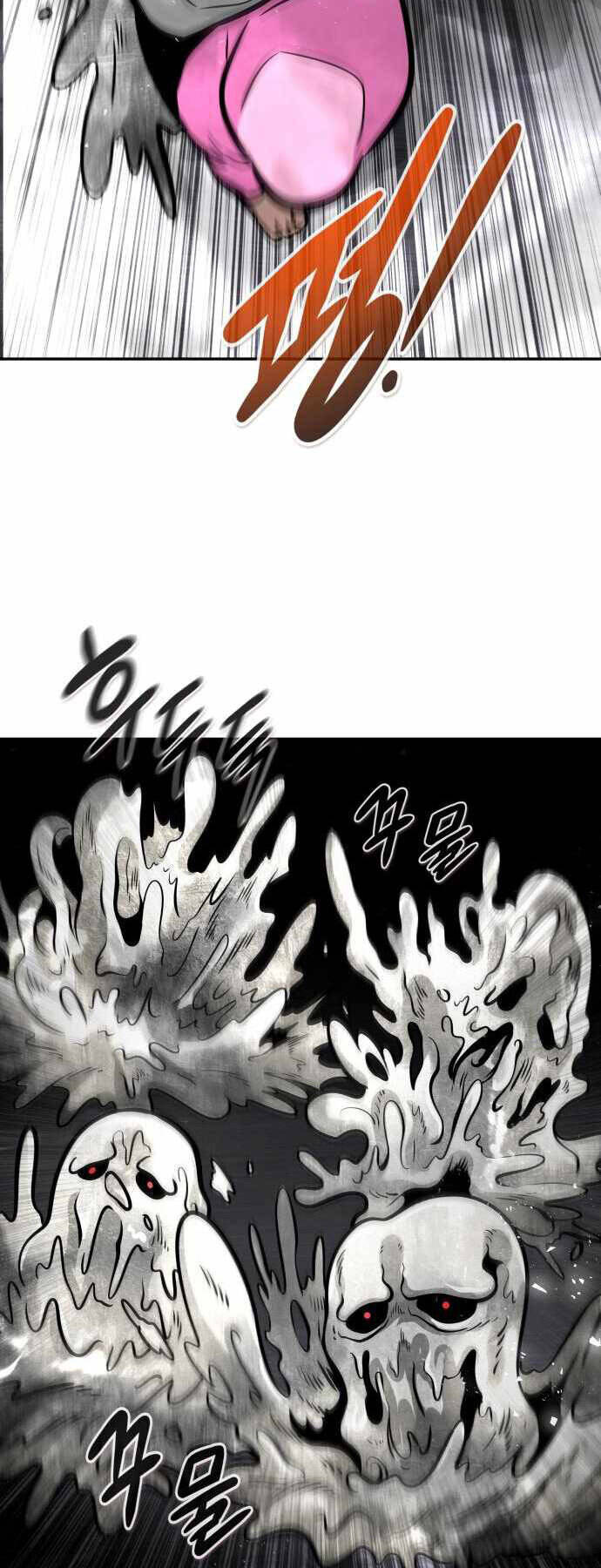 Kẻ Đa Tài Chapter 60 - 24