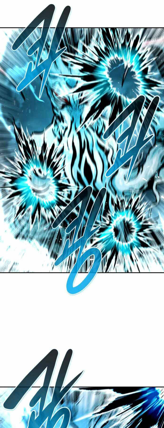 Kẻ Đa Tài Chapter 60 - 6