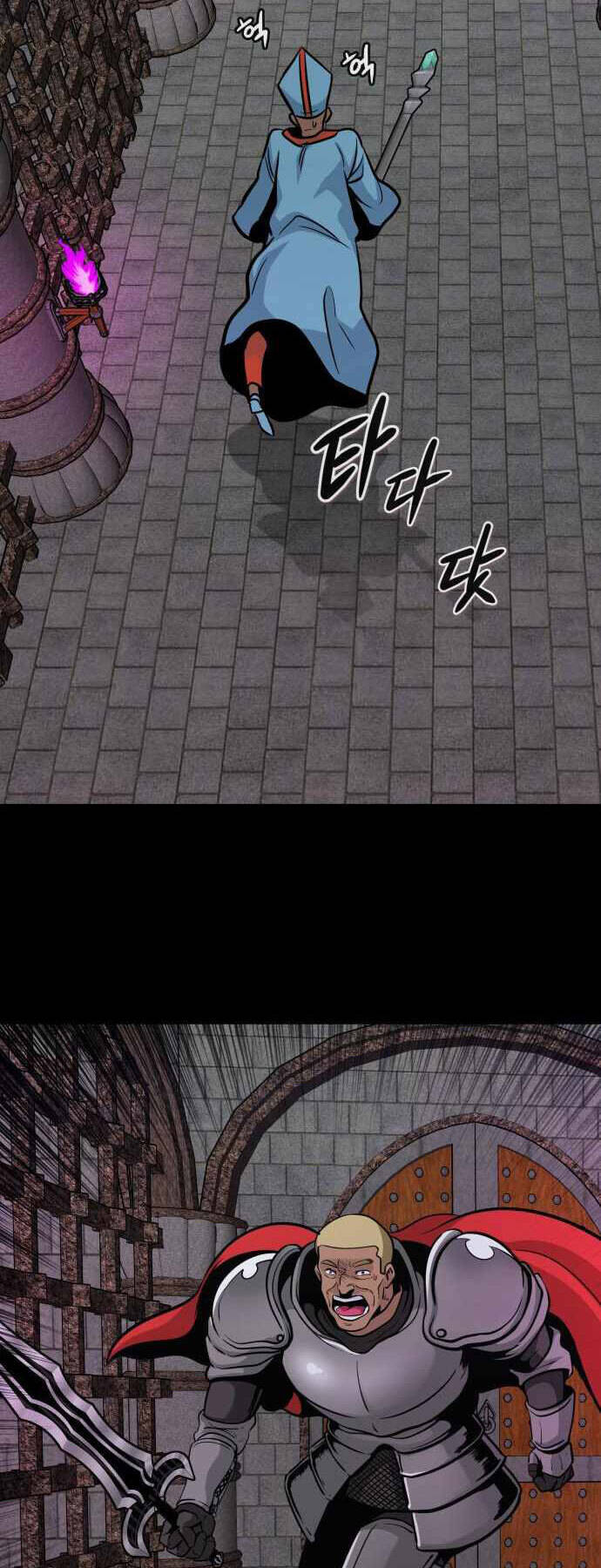 Kẻ Đa Tài Chapter 61 - 42