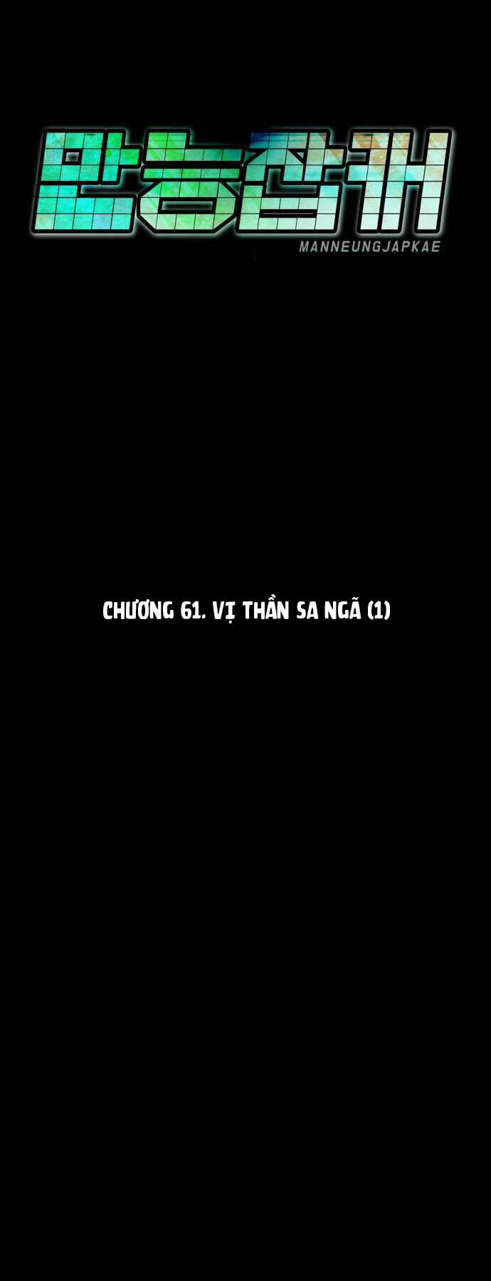 Kẻ Đa Tài Chapter 61 - 68