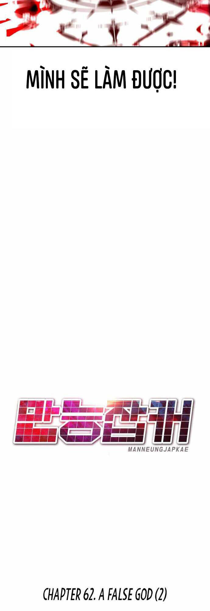 Kẻ Đa Tài Chapter 62 - 43