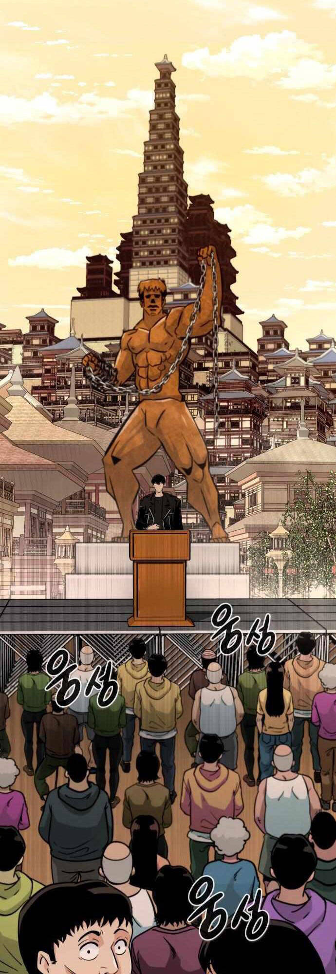 Kẻ Đa Tài Chapter 65 - 32