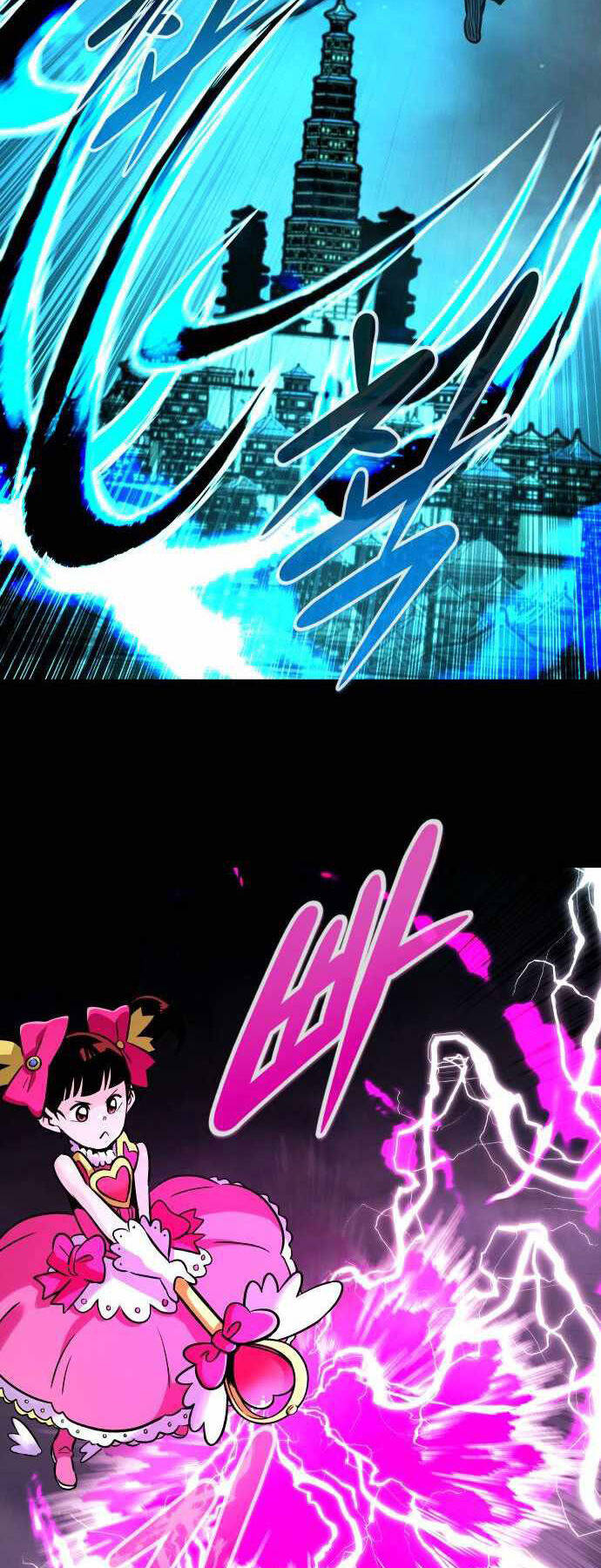 Kẻ Đa Tài Chapter 67 - 27