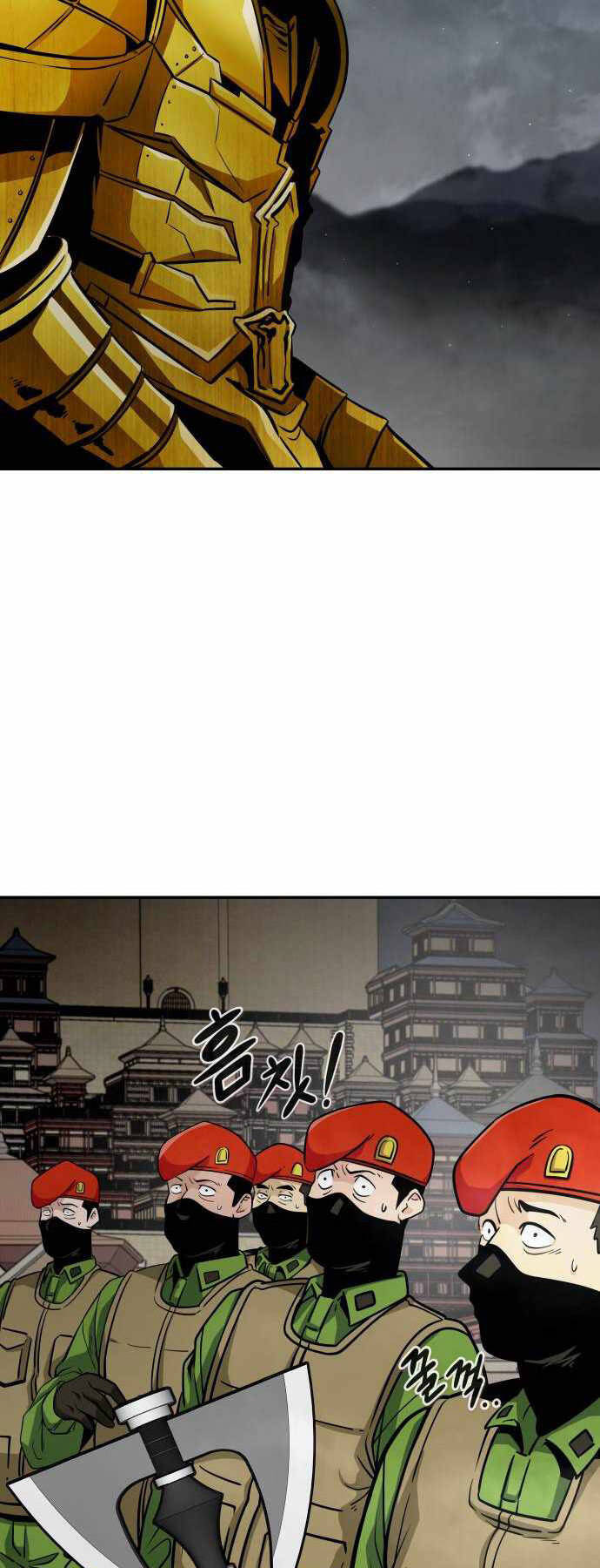 Kẻ Đa Tài Chapter 67 - 48