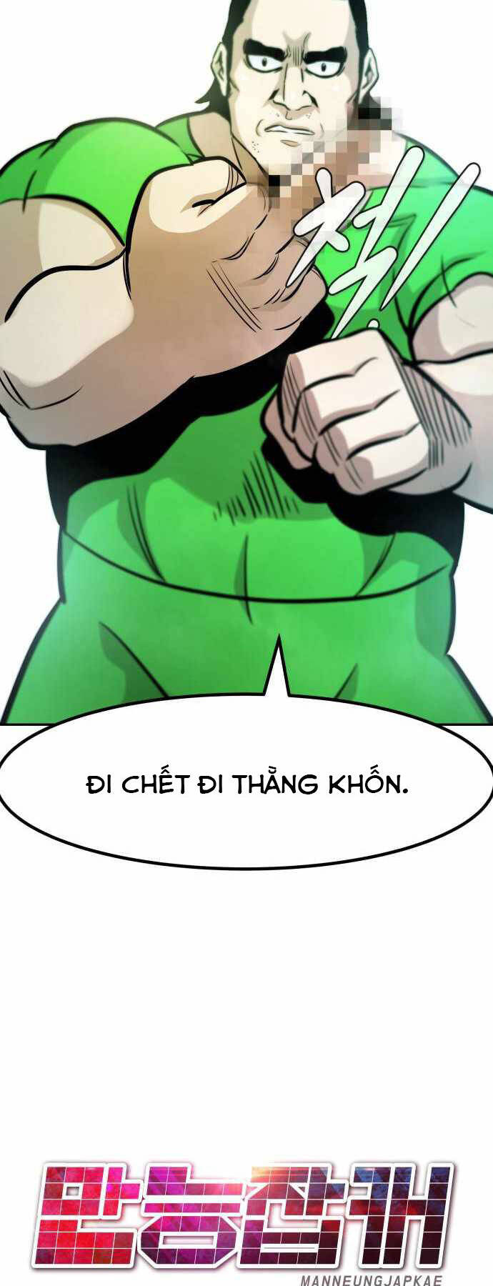 Kẻ Đa Tài Chapter 67 - 57