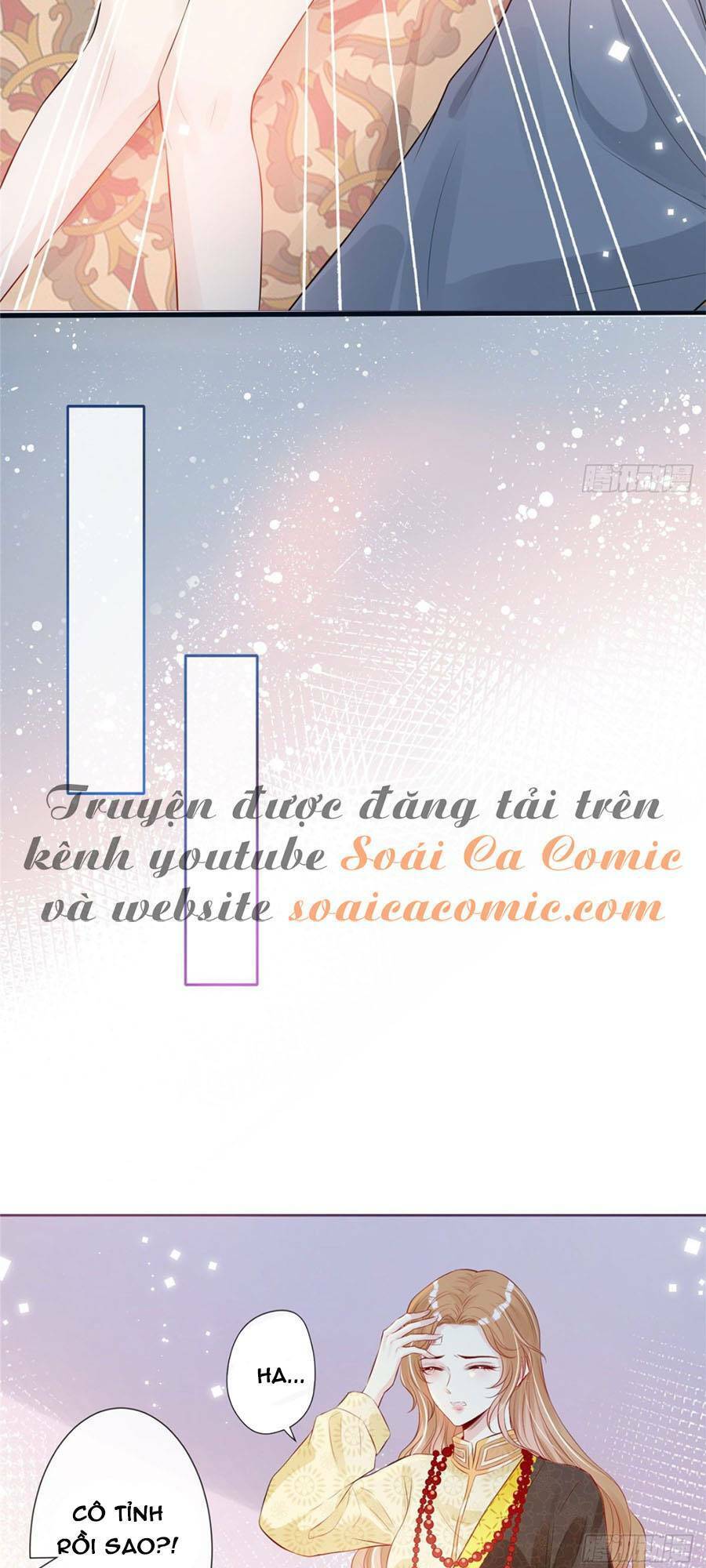 Khiêu Khích Xuyên Biên Giới Chapter 1 - 15