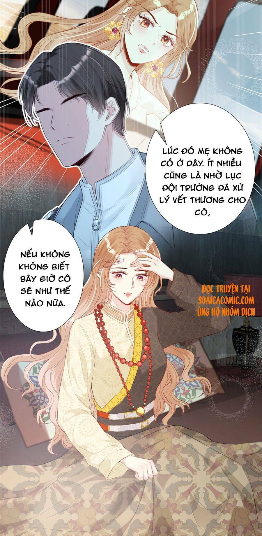 Khiêu Khích Xuyên Biên Giới Chapter 1 - 18