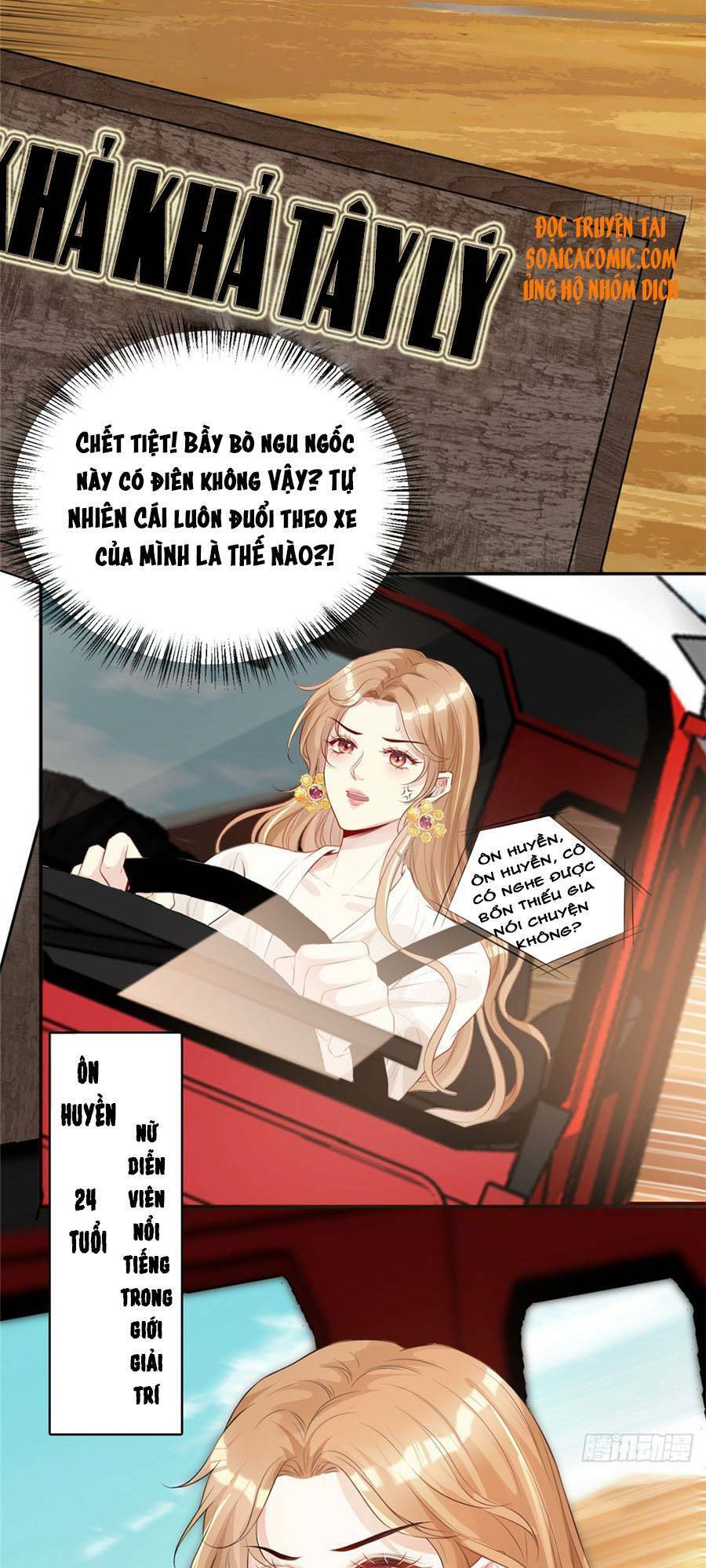 Khiêu Khích Xuyên Biên Giới Chapter 1 - 3