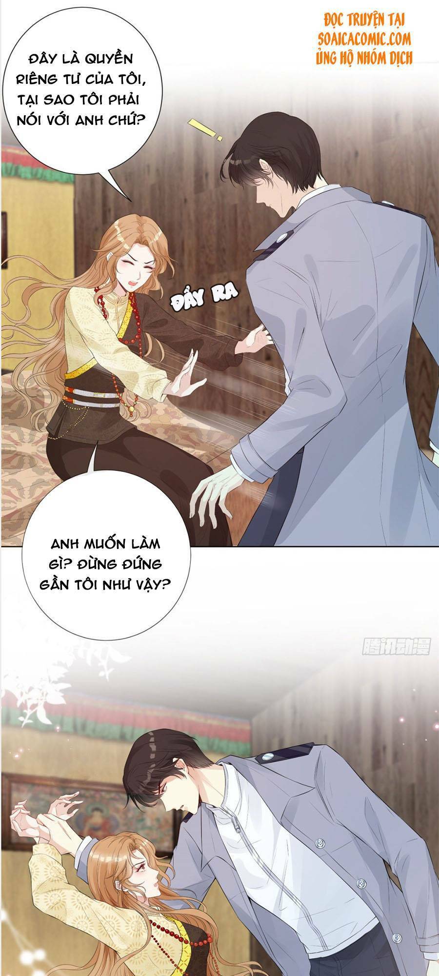 Khiêu Khích Xuyên Biên Giới Chapter 1 - 26