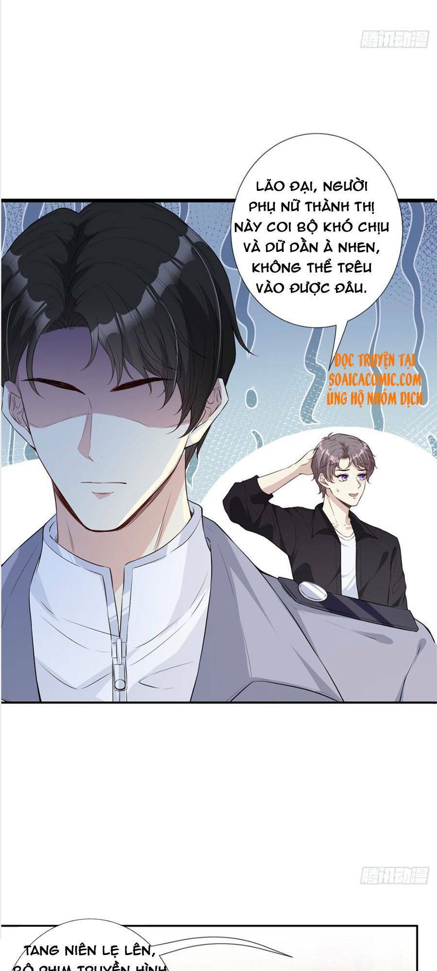 Khiêu Khích Xuyên Biên Giới Chapter 1 - 32