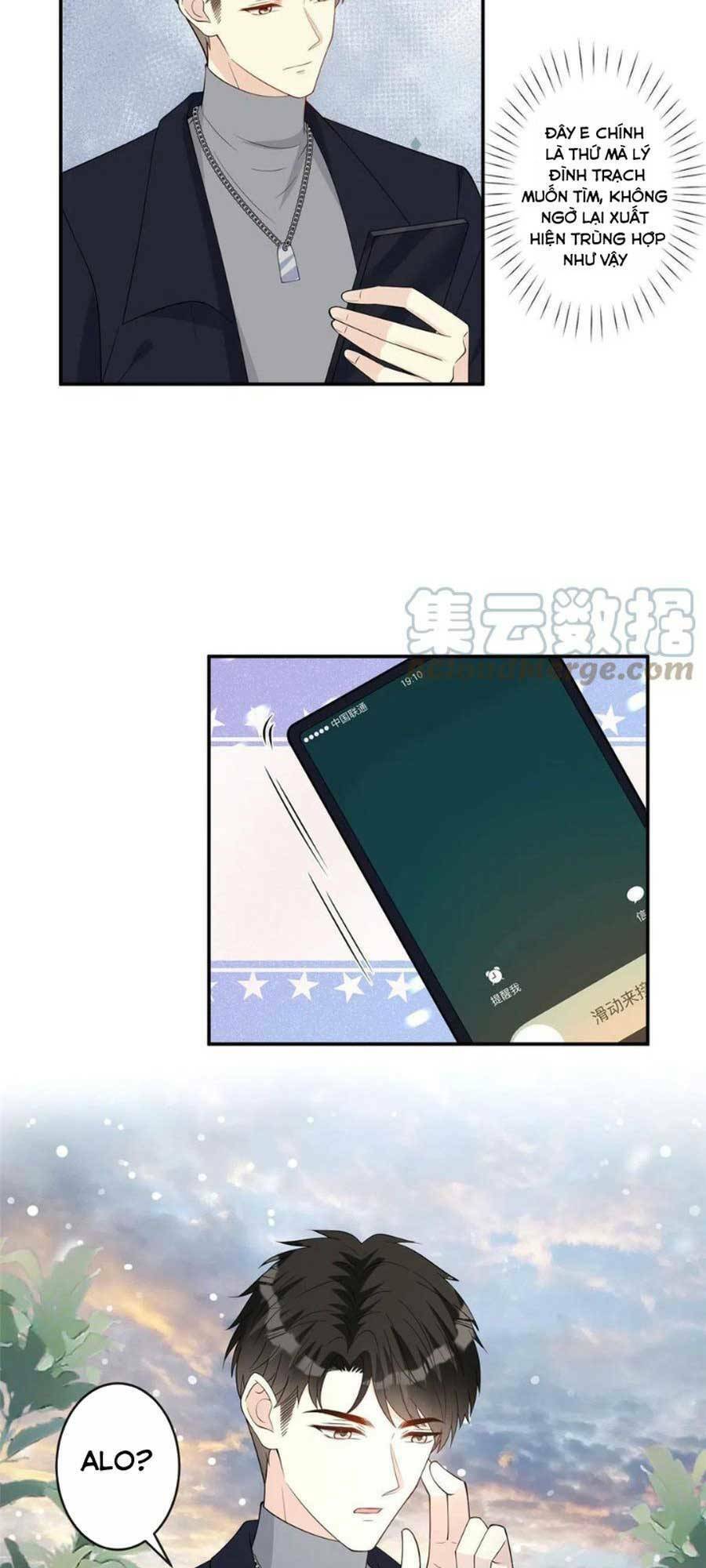 Khiêu Khích Xuyên Biên Giới Chapter 104 - 13