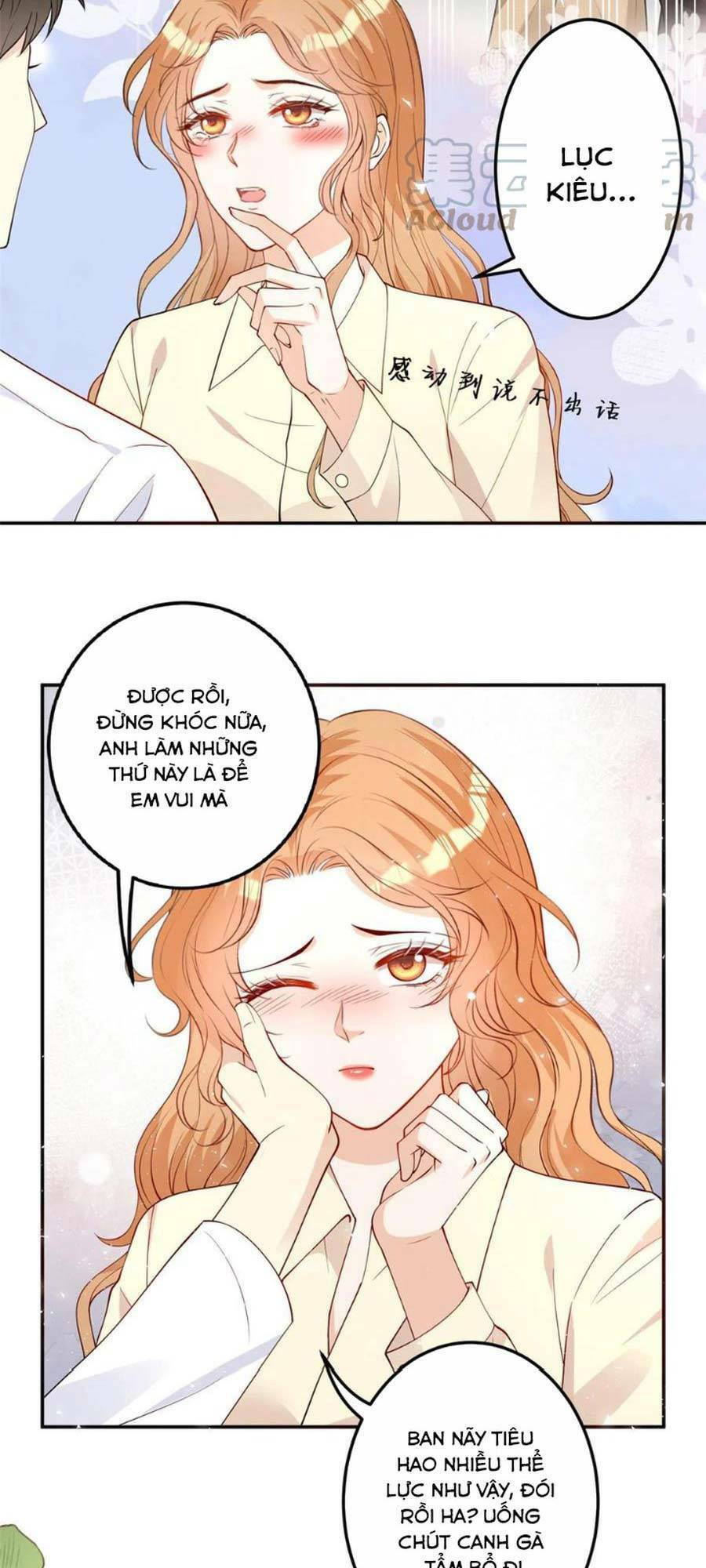 Khiêu Khích Xuyên Biên Giới Chapter 105 - 27