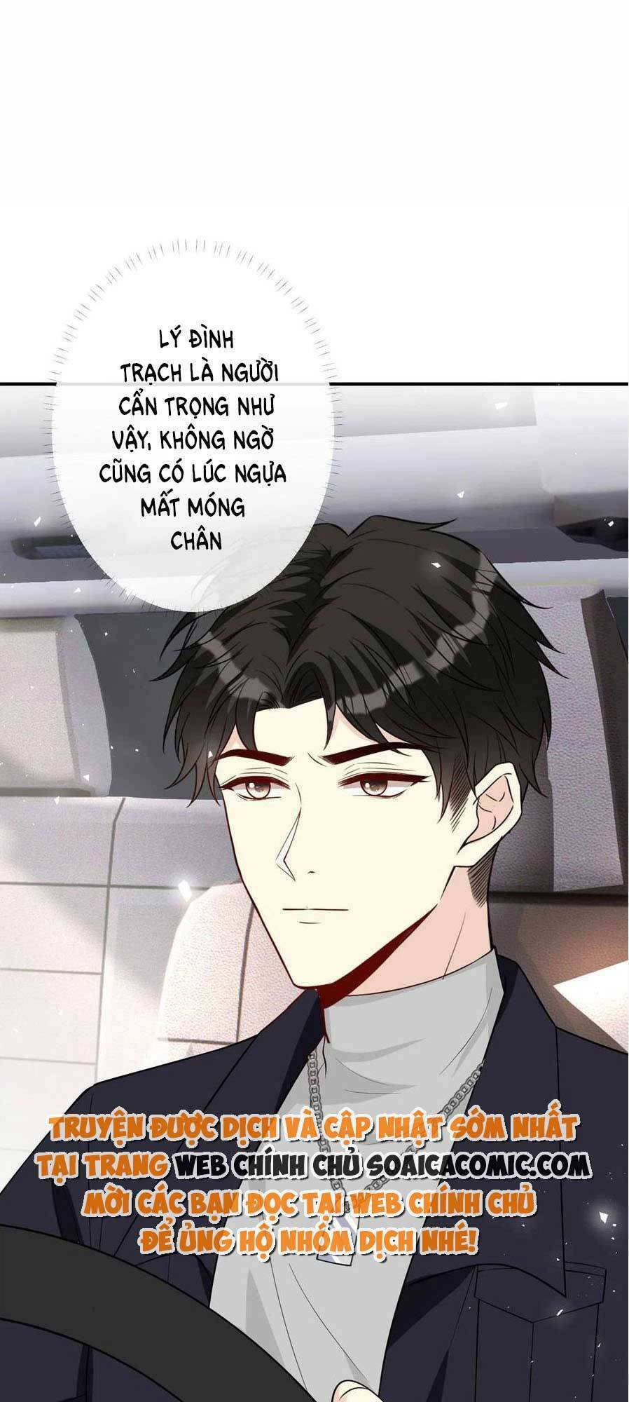 Khiêu Khích Xuyên Biên Giới Chapter 106 - 16