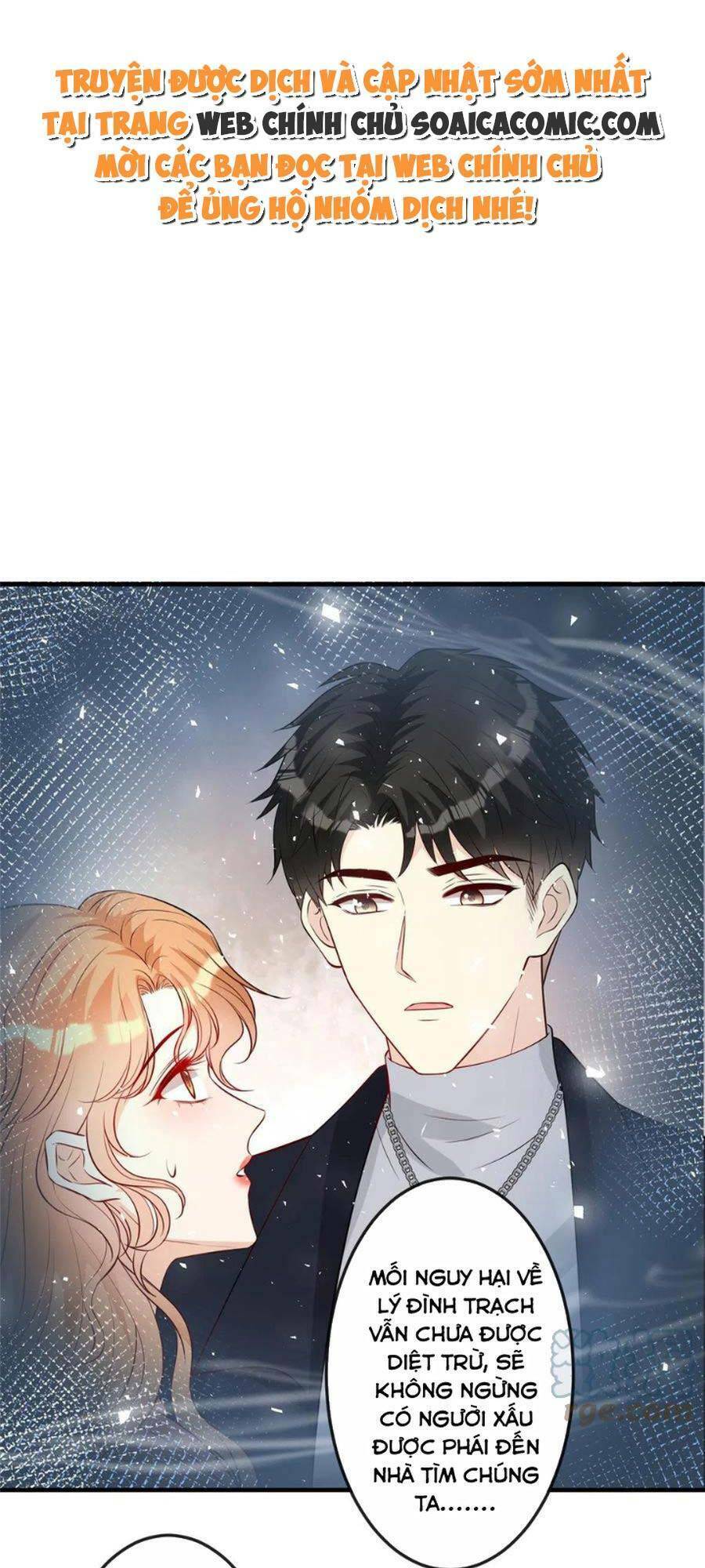 Khiêu Khích Xuyên Biên Giới Chapter 109 - 1