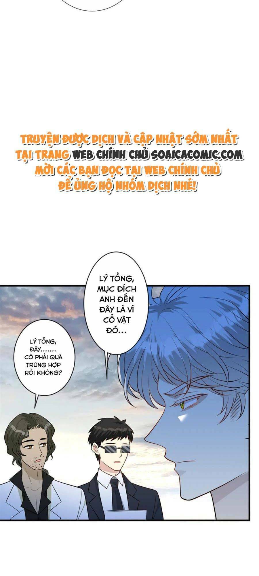 Khiêu Khích Xuyên Biên Giới Chapter 109 - 11