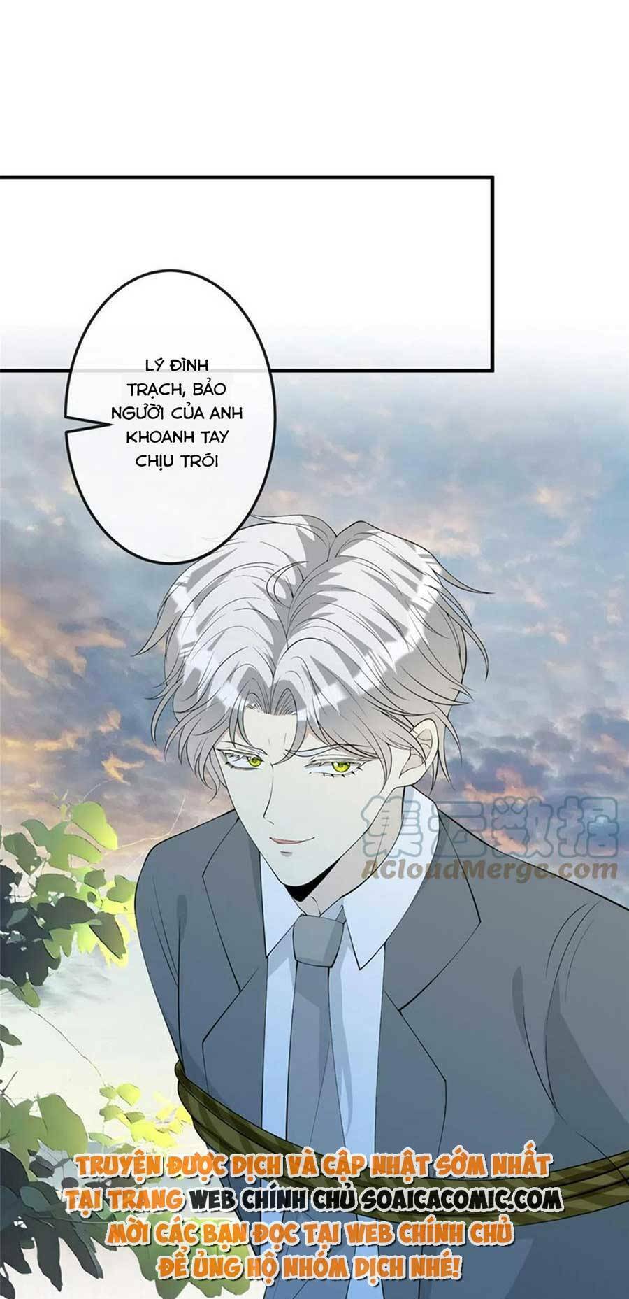 Khiêu Khích Xuyên Biên Giới Chapter 111 - 13