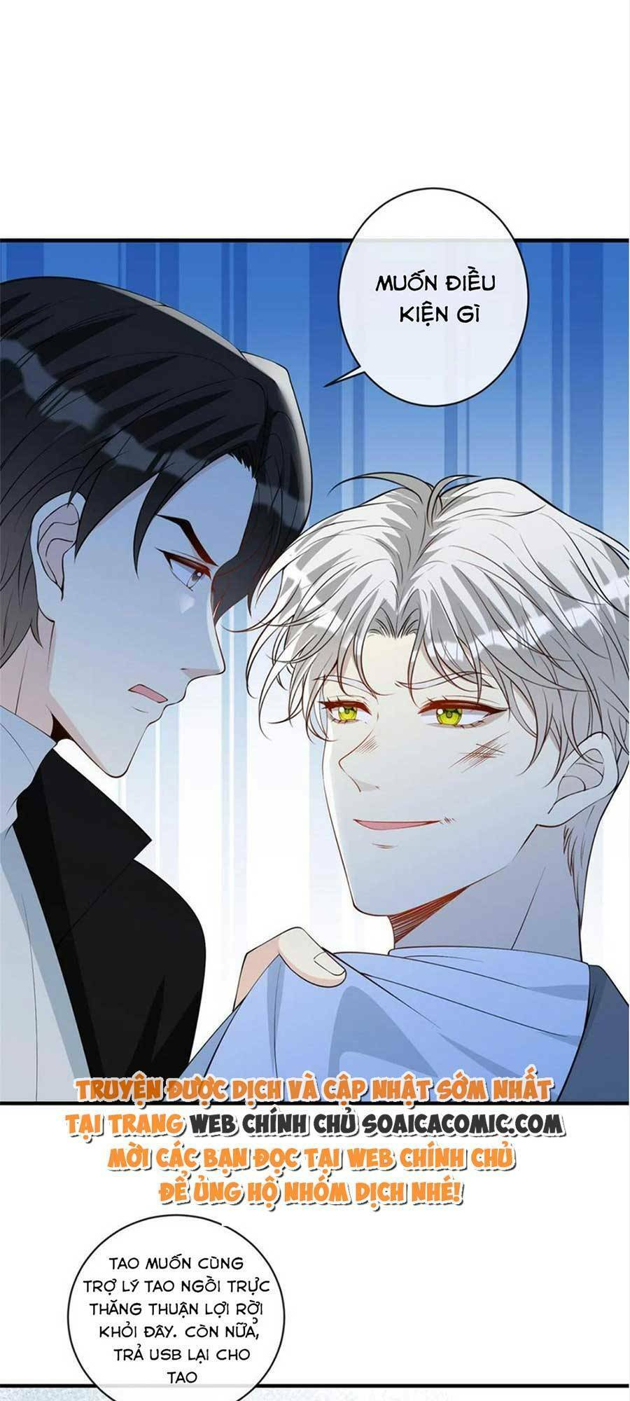 Khiêu Khích Xuyên Biên Giới Chapter 111 - 24