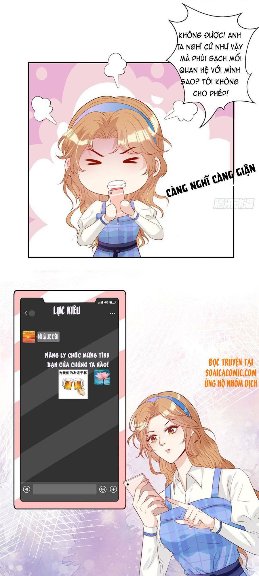 Khiêu Khích Xuyên Biên Giới Chapter 12 - 20