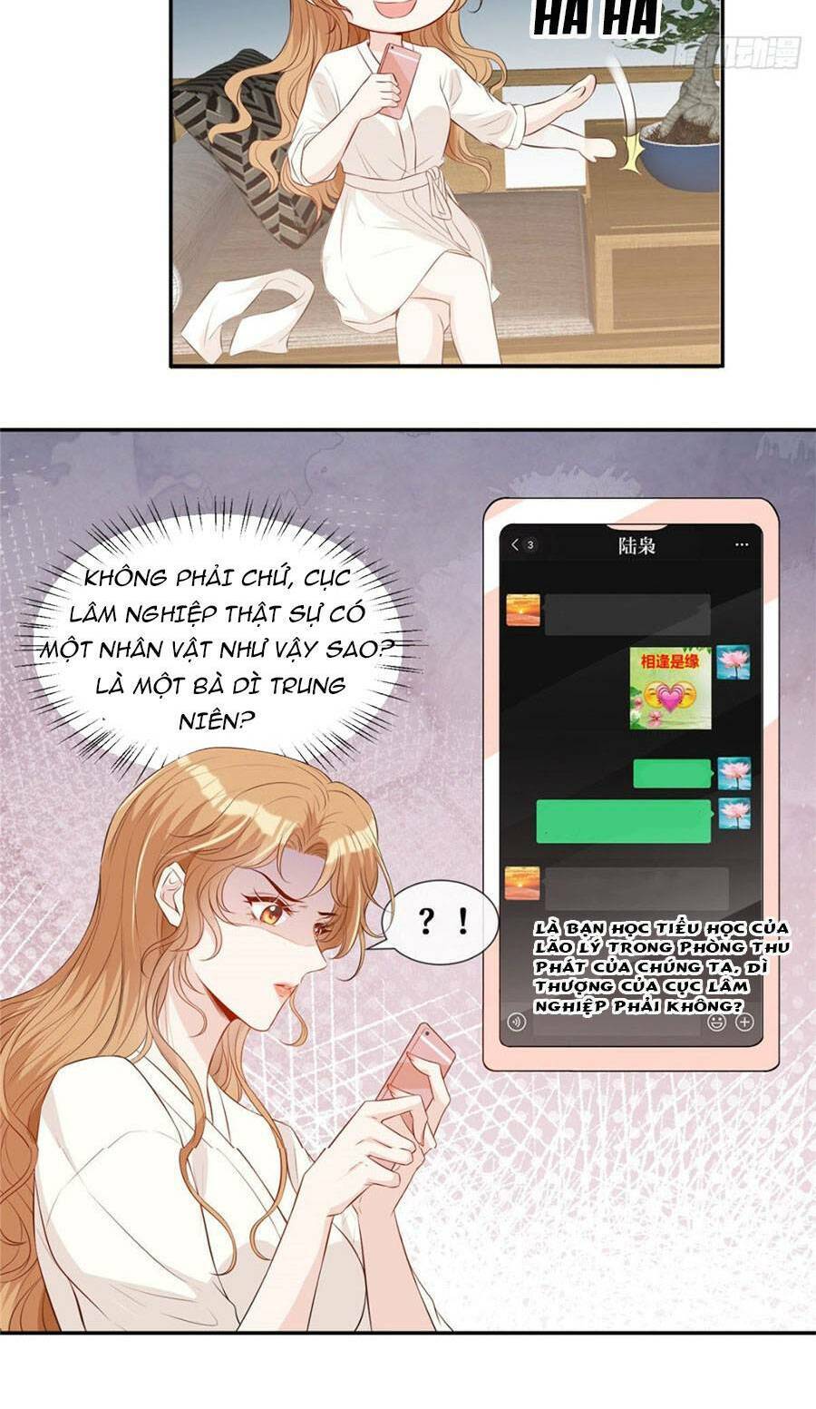 Khiêu Khích Xuyên Biên Giới Chapter 13 - 13