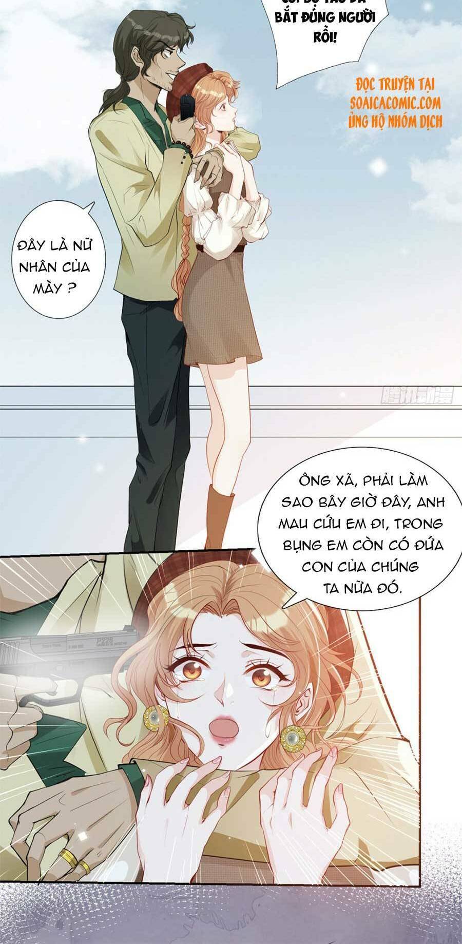 Khiêu Khích Xuyên Biên Giới Chapter 16 - 25