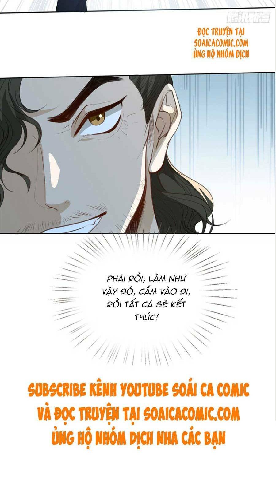 Khiêu Khích Xuyên Biên Giới Chapter 16 - 33