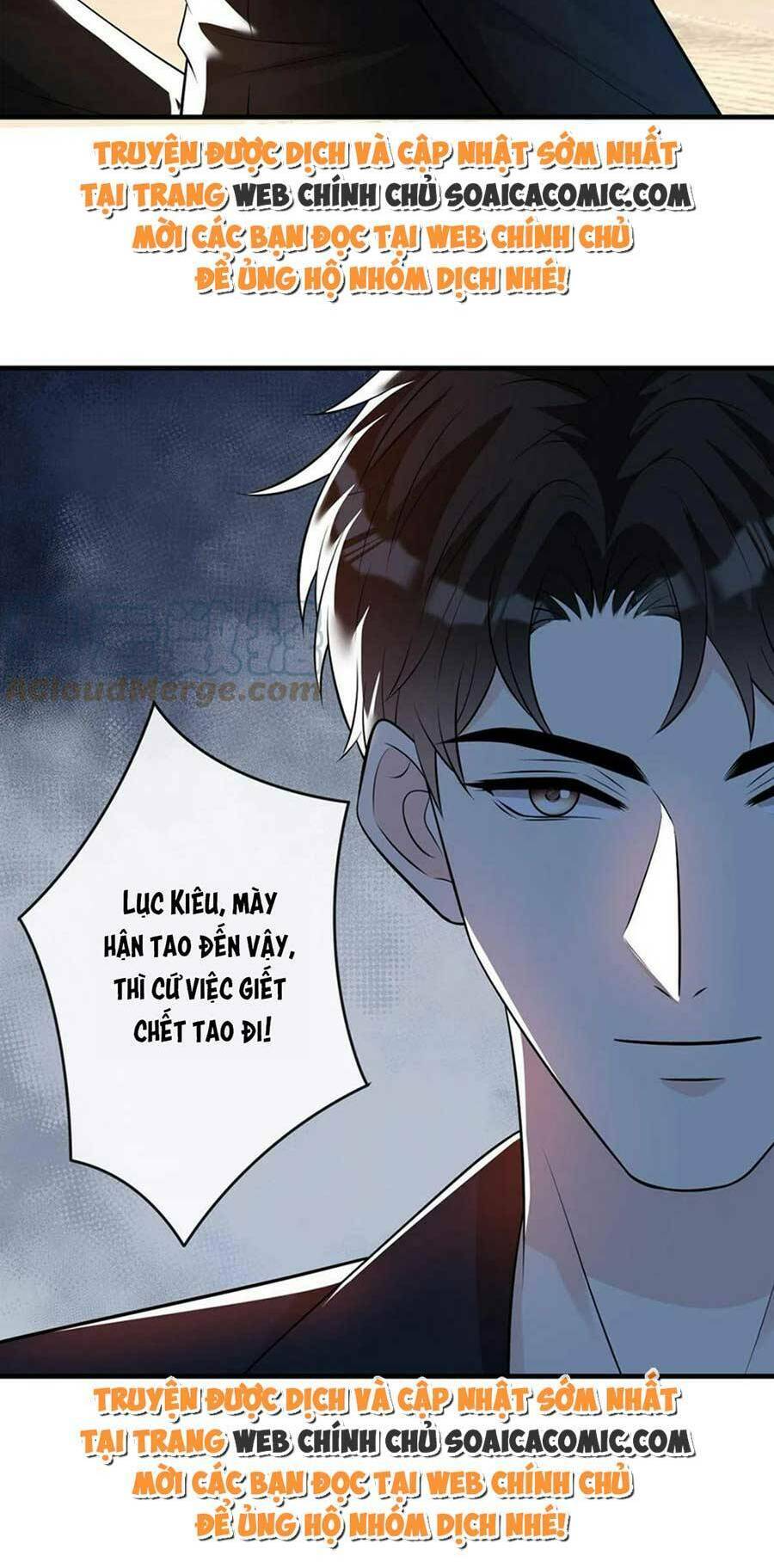 Khiêu Khích Xuyên Biên Giới Chapter 171 - 23