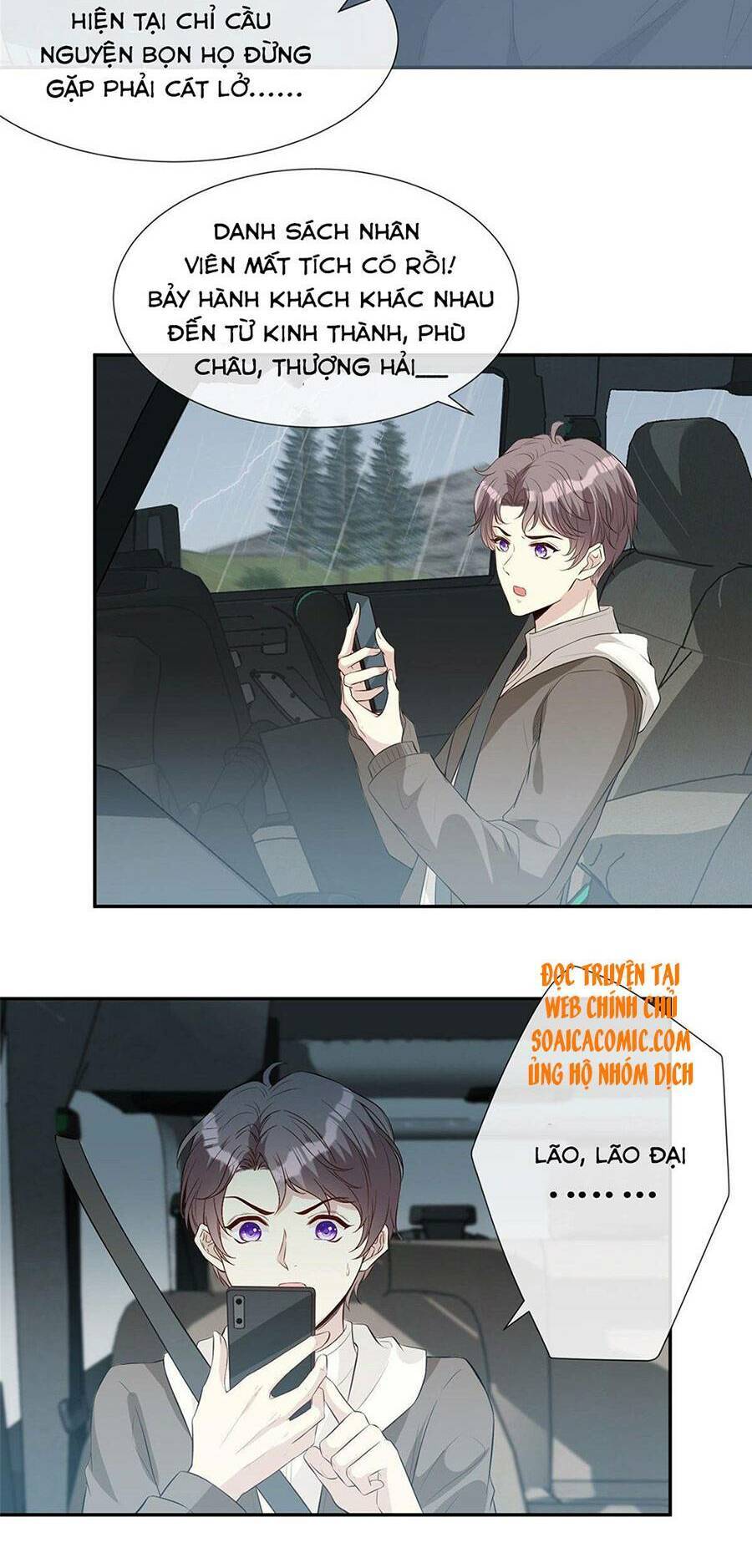 Khiêu Khích Xuyên Biên Giới Chapter 19 - 15