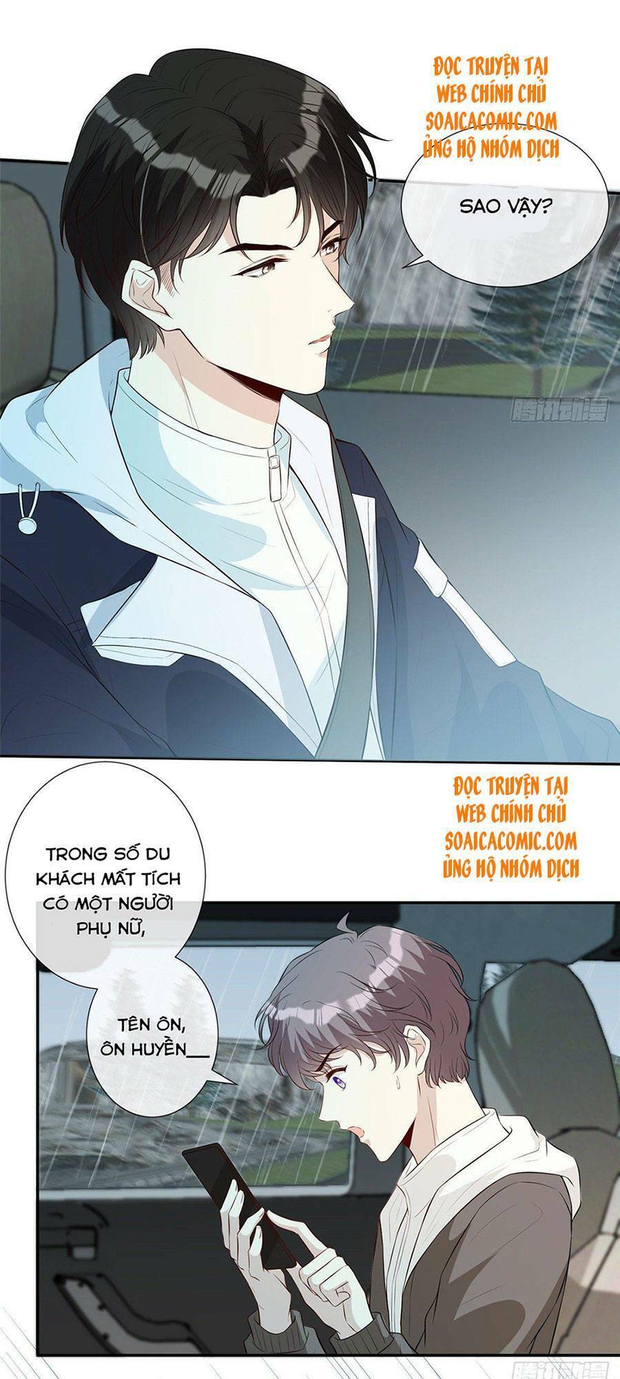 Khiêu Khích Xuyên Biên Giới Chapter 19 - 16