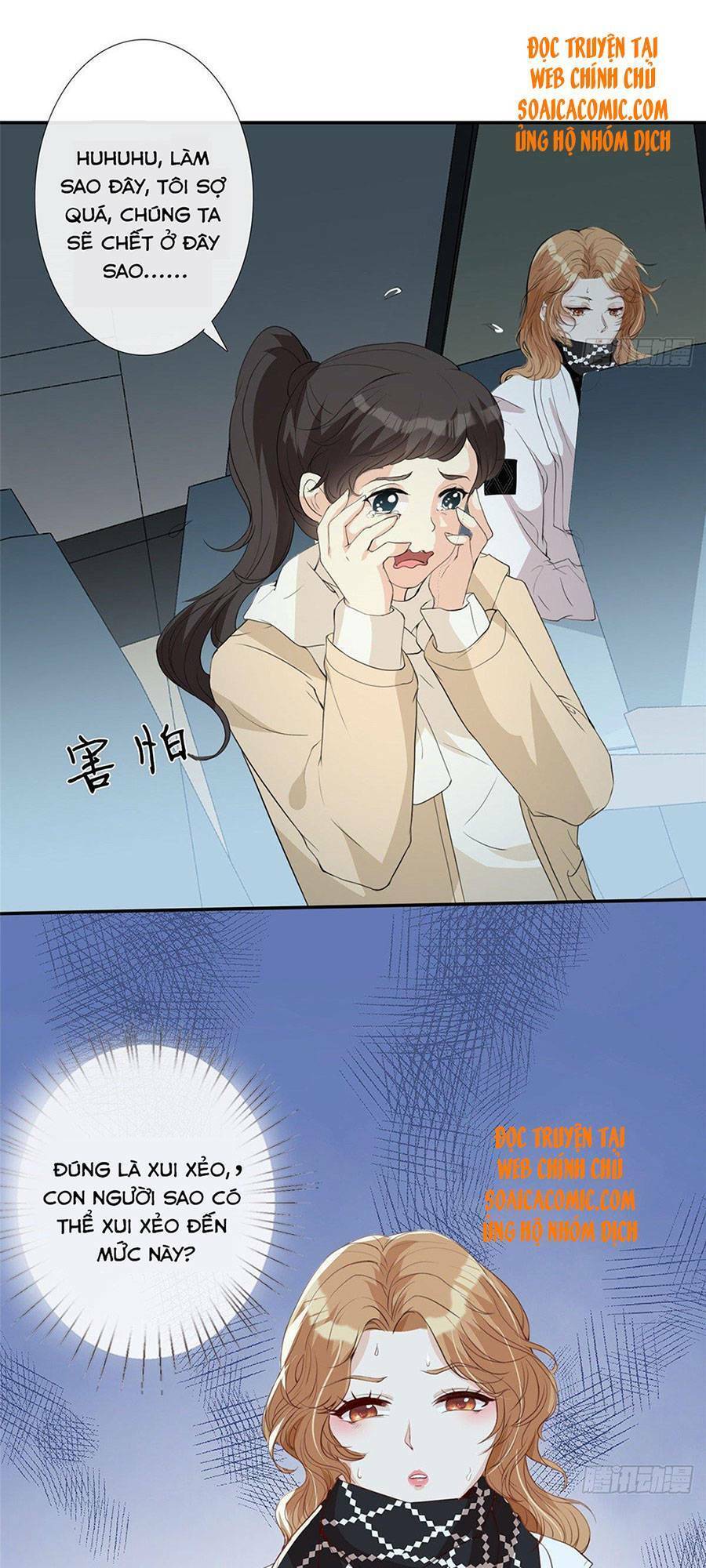 Khiêu Khích Xuyên Biên Giới Chapter 19 - 24