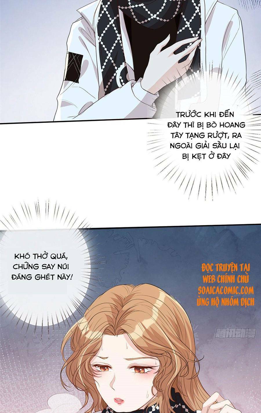 Khiêu Khích Xuyên Biên Giới Chapter 19 - 25