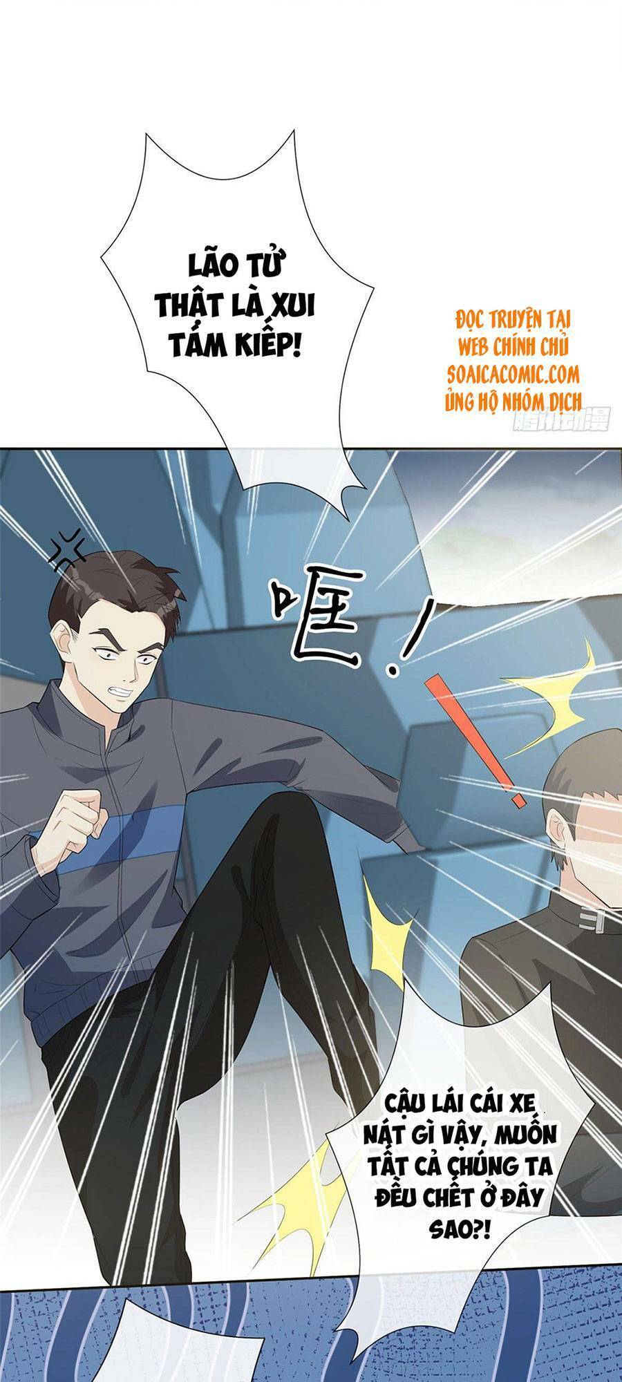 Khiêu Khích Xuyên Biên Giới Chapter 20 - 3