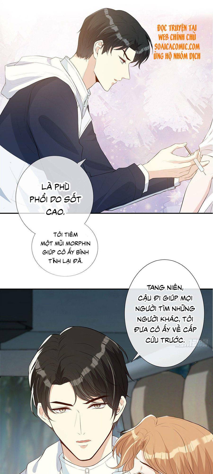 Khiêu Khích Xuyên Biên Giới Chapter 20 - 23