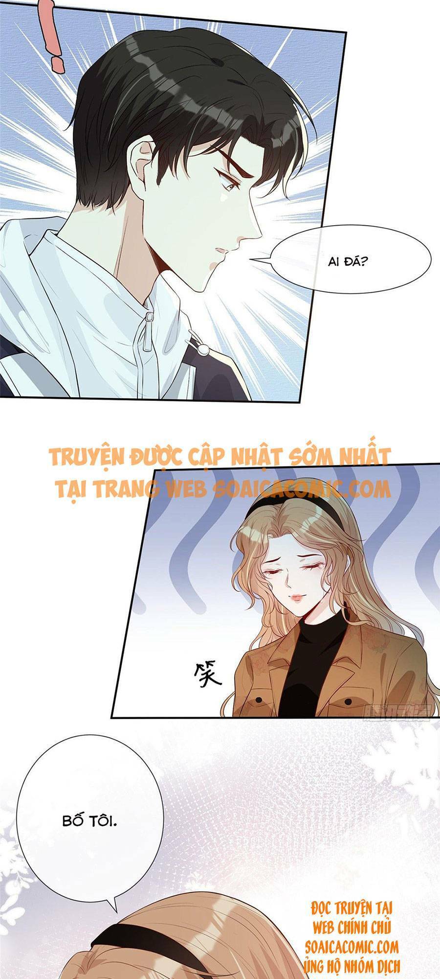 Khiêu Khích Xuyên Biên Giới Chapter 22 - 22
