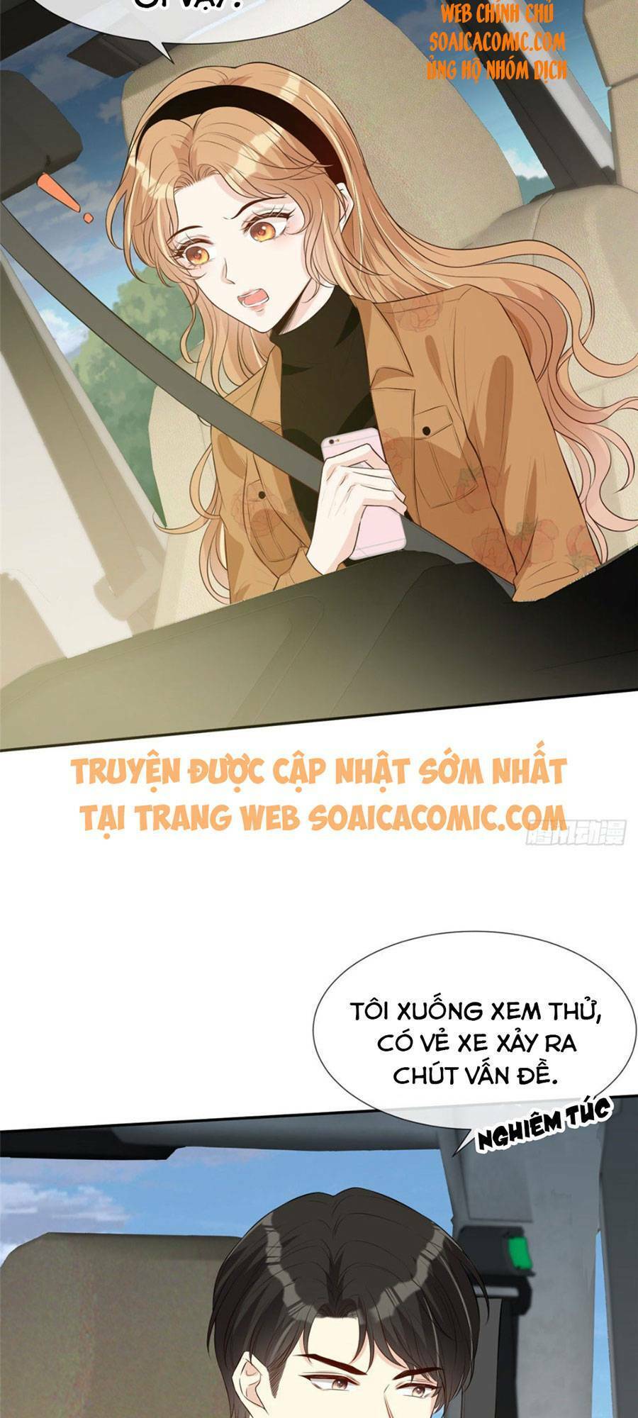 Khiêu Khích Xuyên Biên Giới Chapter 24 - 24