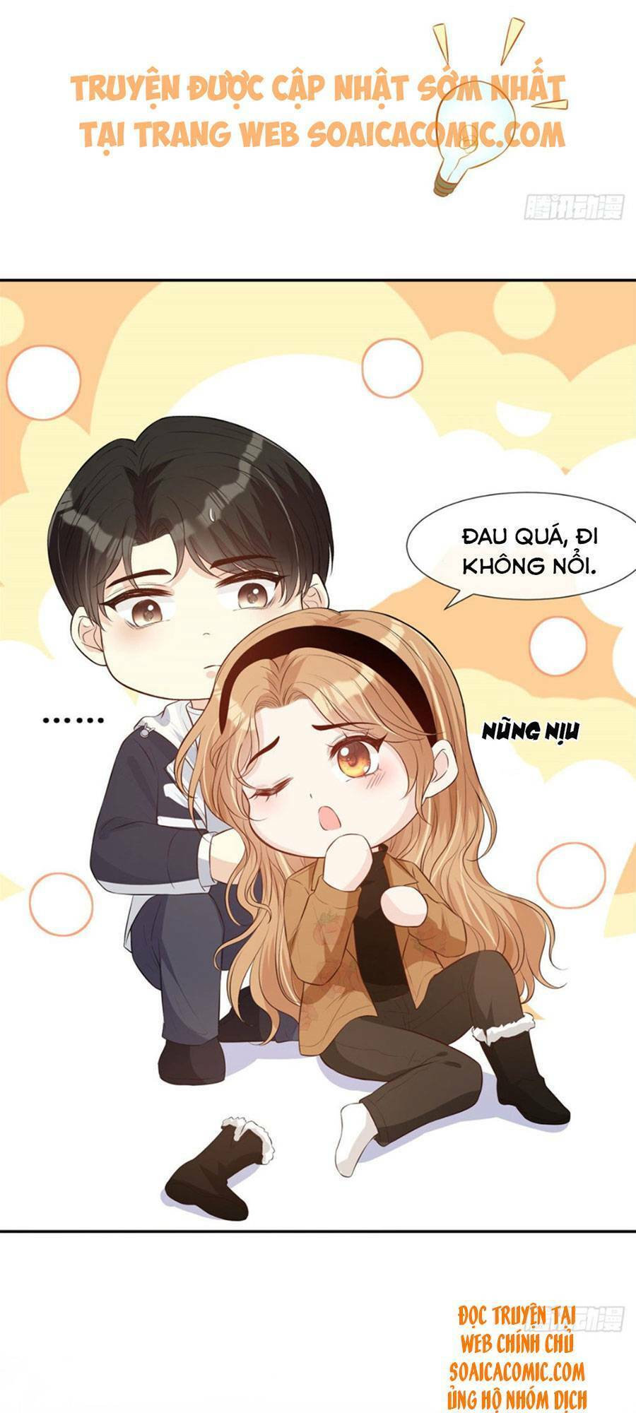 Khiêu Khích Xuyên Biên Giới Chapter 24 - 7