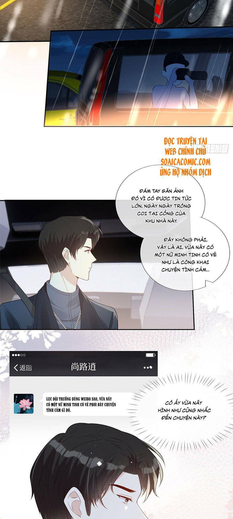 Khiêu Khích Xuyên Biên Giới Chapter 32 - 24