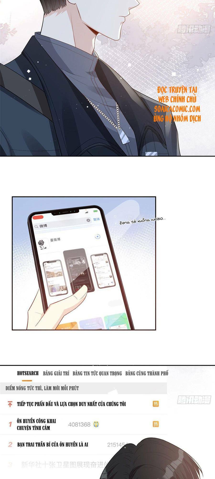 Khiêu Khích Xuyên Biên Giới Chapter 32 - 25