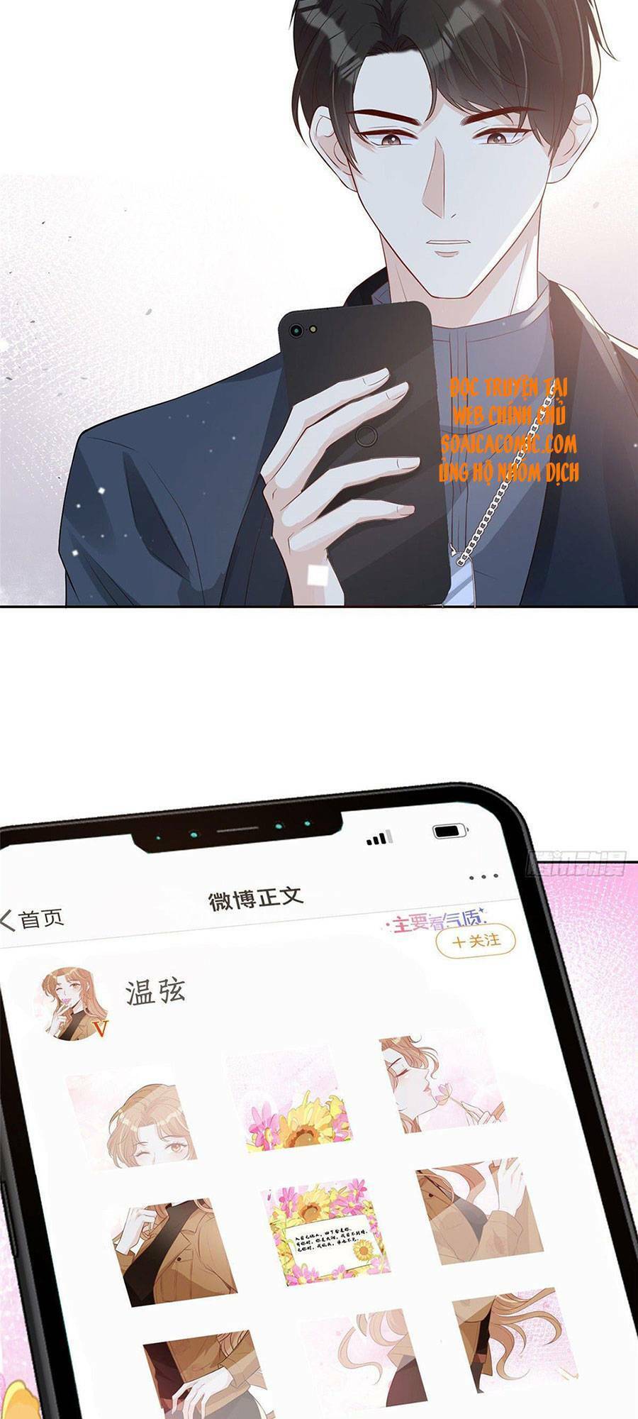 Khiêu Khích Xuyên Biên Giới Chapter 32 - 26