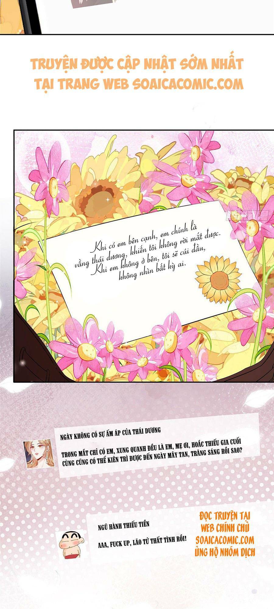 Khiêu Khích Xuyên Biên Giới Chapter 32 - 27