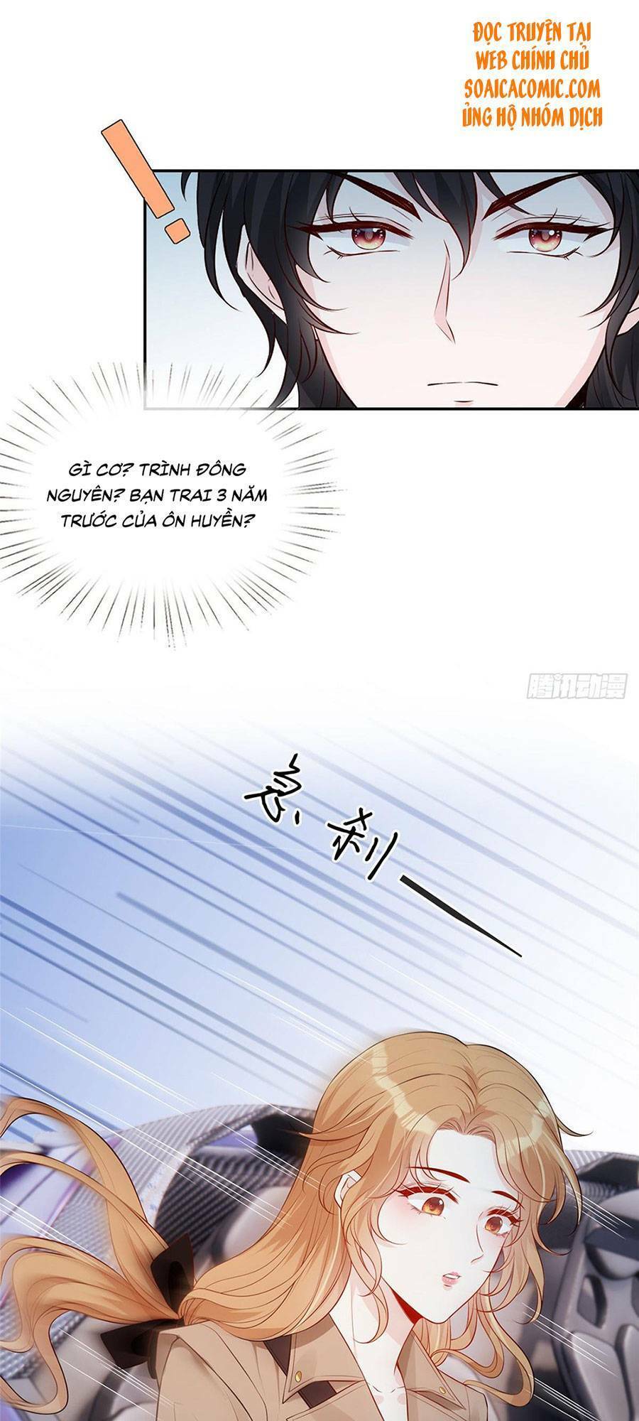 Khiêu Khích Xuyên Biên Giới Chapter 32 - 5