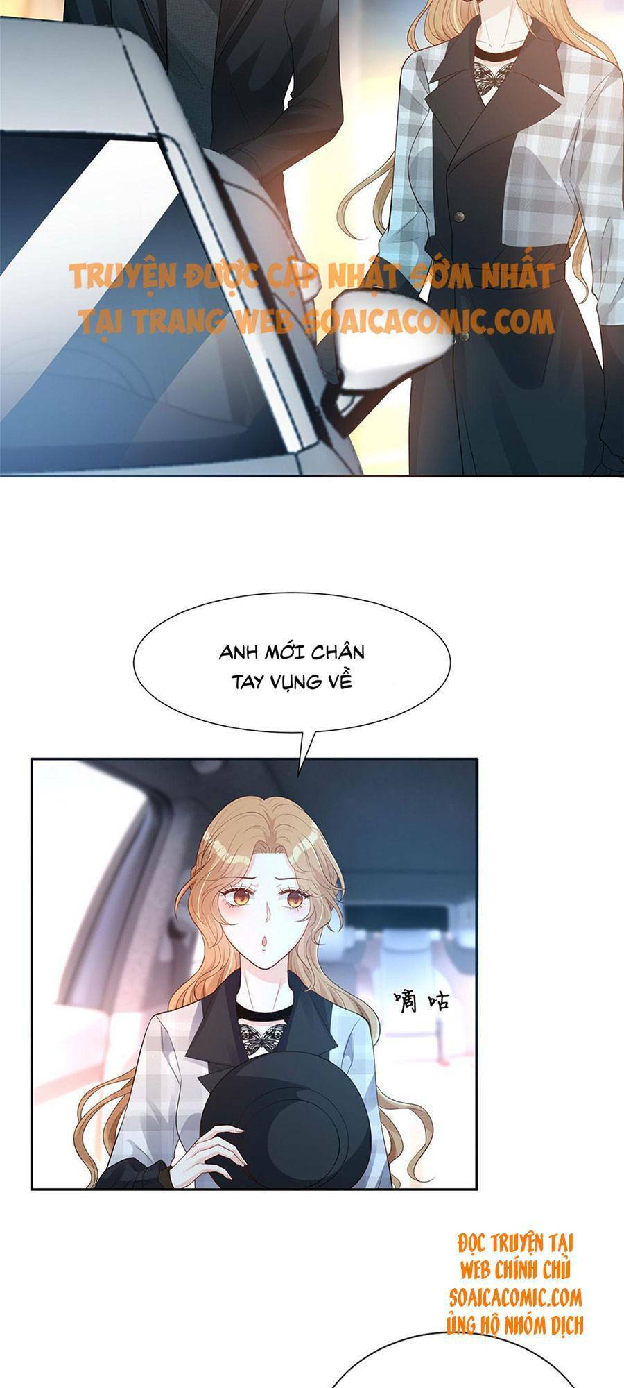 Khiêu Khích Xuyên Biên Giới Chapter 35 - 17