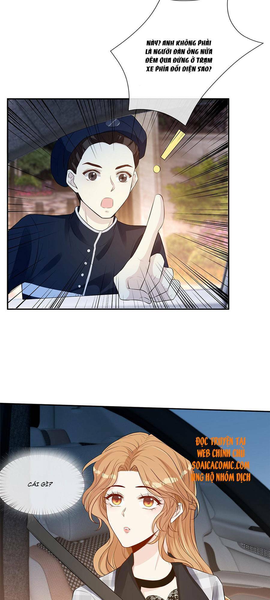 Khiêu Khích Xuyên Biên Giới Chapter 36 - 14