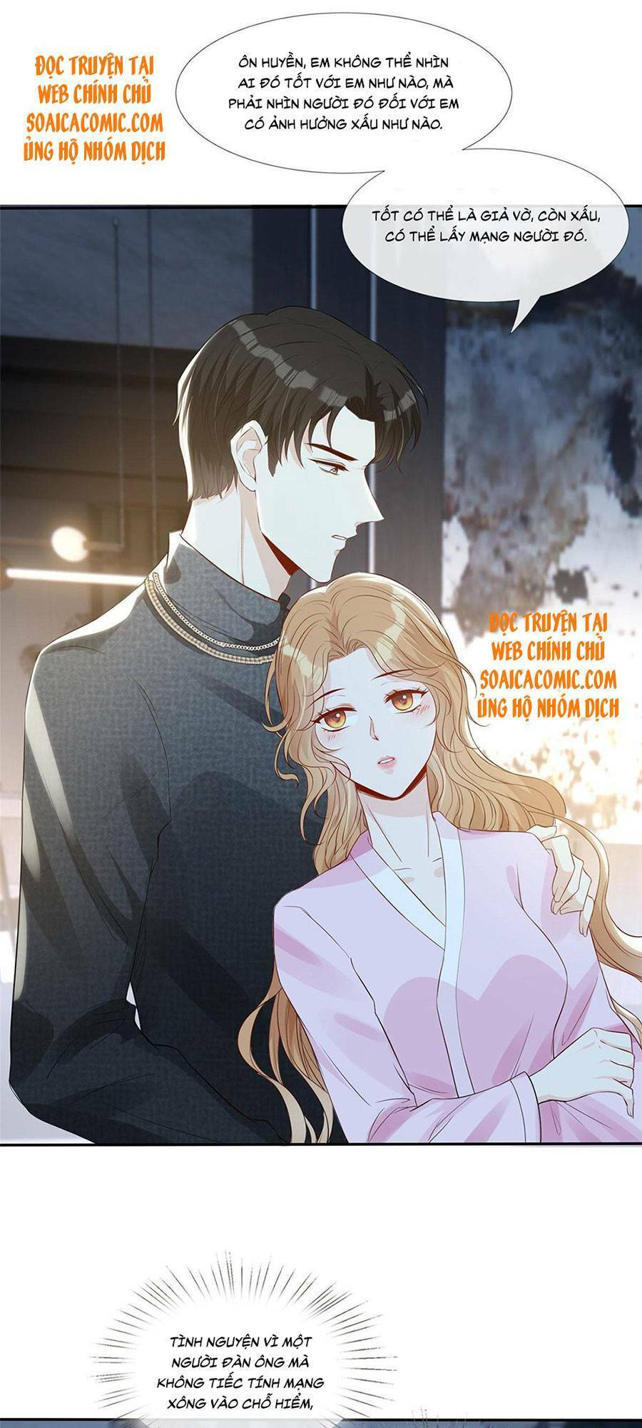 Khiêu Khích Xuyên Biên Giới Chapter 38 - 21