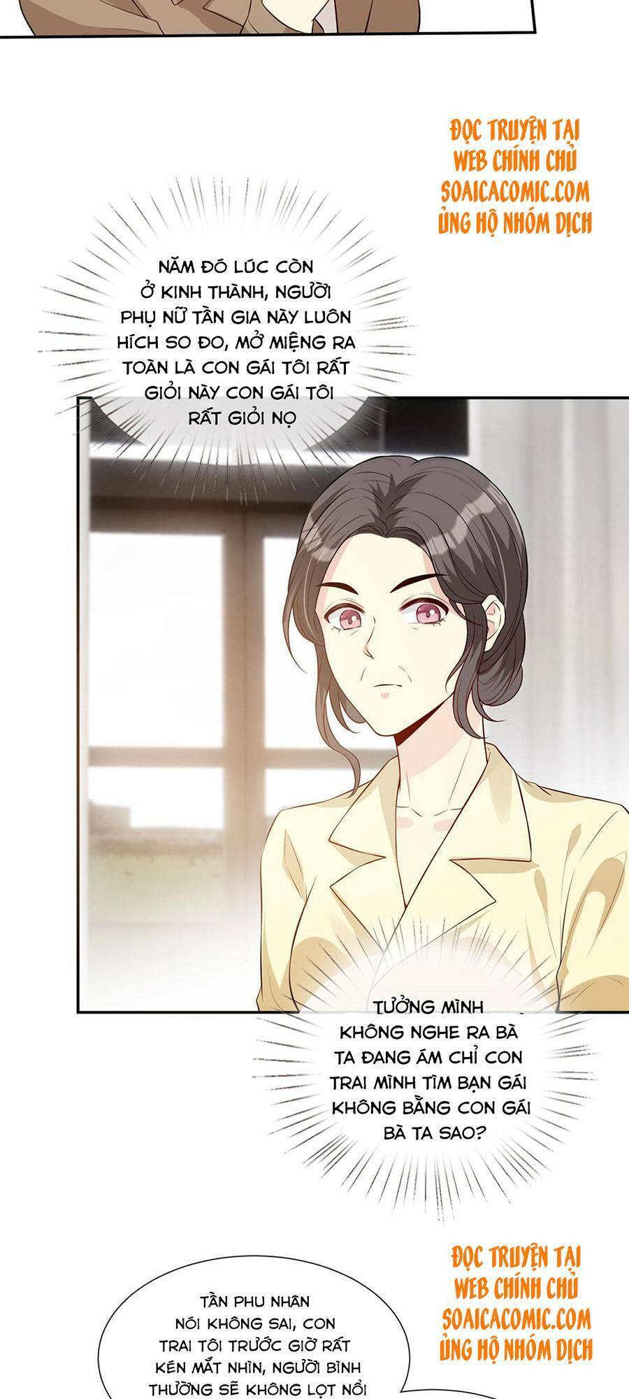 Khiêu Khích Xuyên Biên Giới Chapter 39 - 16